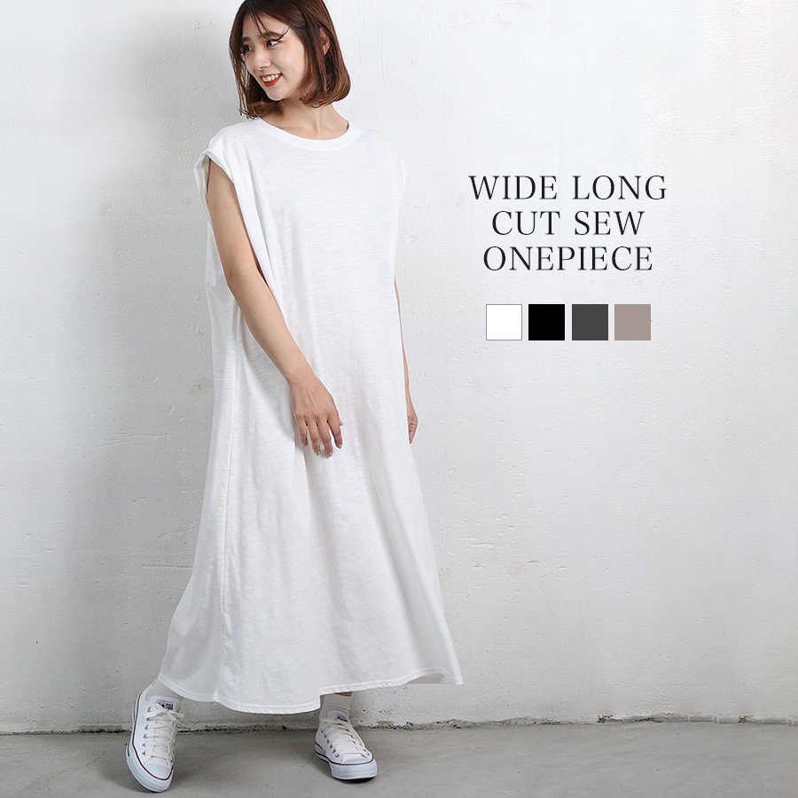 マキシ きれいめ フレンチスリーブ ホワイトデー カットソー WILLS ロング カジュアル ノースリーブ ゆったり ワンピース 夏 おしゃれ 春 かわいい THOM