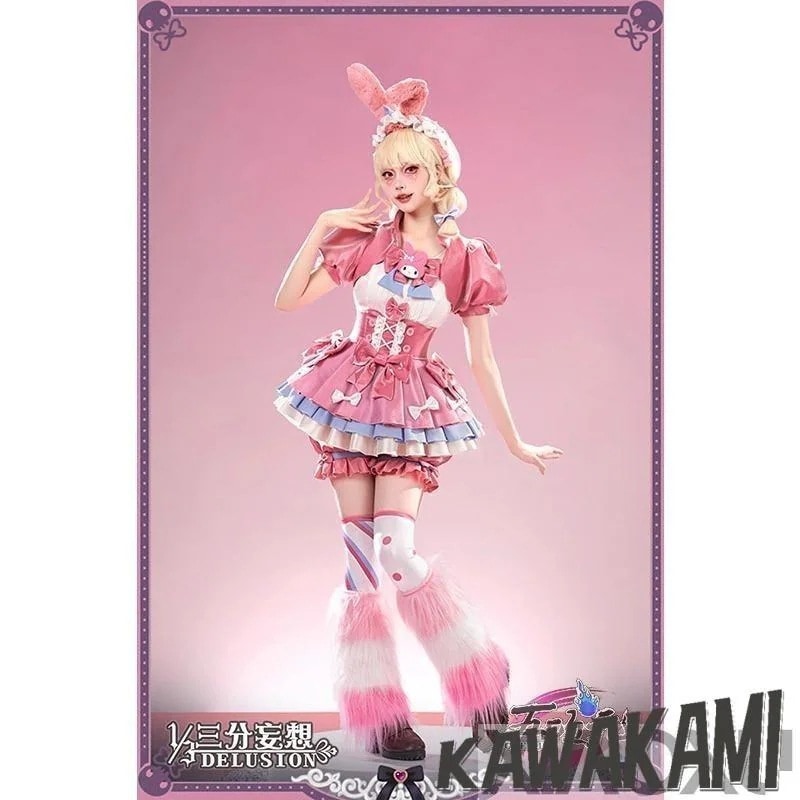 三分妄想　第五人格　コスプレ　応援団×マイメロディ　サンリオコラボ　衣装 いしょう ウィッグ　1422