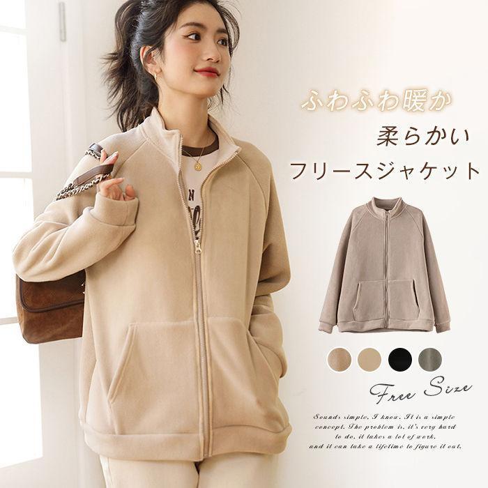 【即納】レディース ファーベスト 毛皮ベスト 定番 シンプル オシャレ 売れ筋 もこもこ 冬 ふわふわ 保温 前開き 暖かい トップス