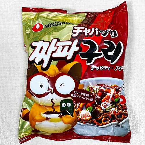 チャパグリ ラーメン x 40袋 チャパゲティ ノグリ パラサイト インスタントラーメン 韓国 防災用 非常食 話題商品