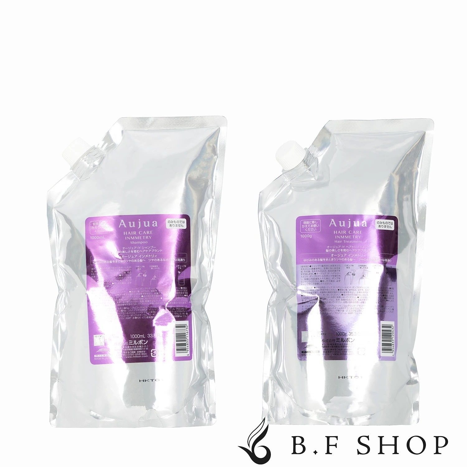 【セット品】ミルボン オージュア インメトリィ シャンプー 1000ml ヘアトリートメント 1000g レフィル LSC