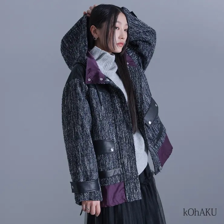 kOhAKU異素材切替ツイードコート