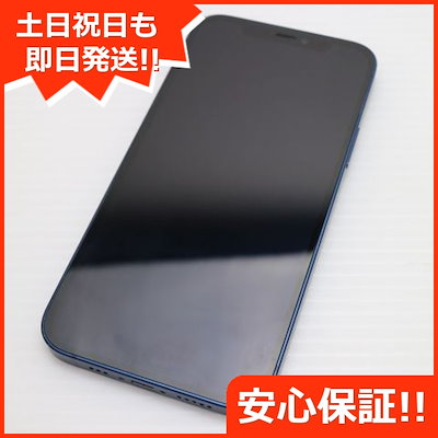 Scell 7.4 サーフボード ファンボード ピンク イエロー 高知県 手渡し