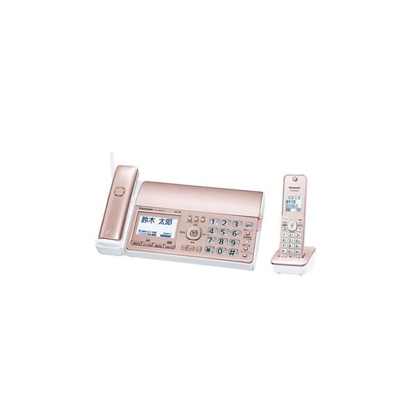 KX-PD550DL-N パナソニック デジタルコードレス普通紙ファクス 子機1台付き ピンクゴールド
