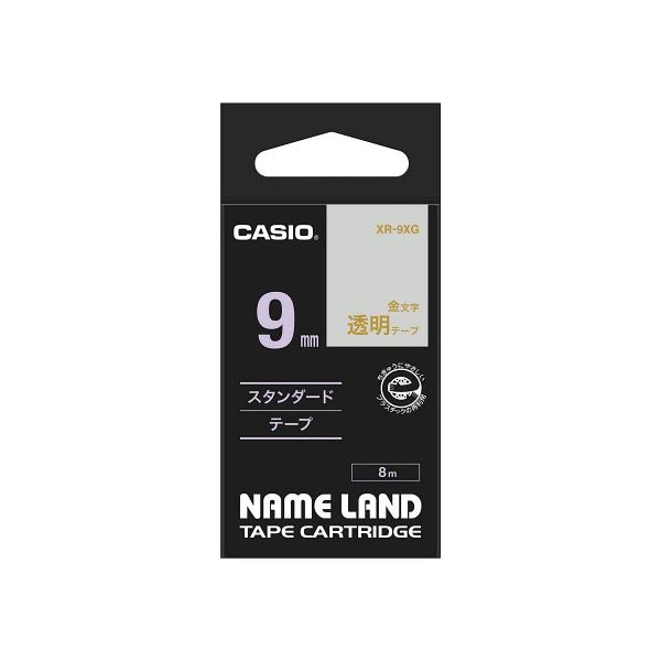 (5個セット) カシオ計算機 ネームランドテープ9mm 透明 金文字 XR-9XGX5