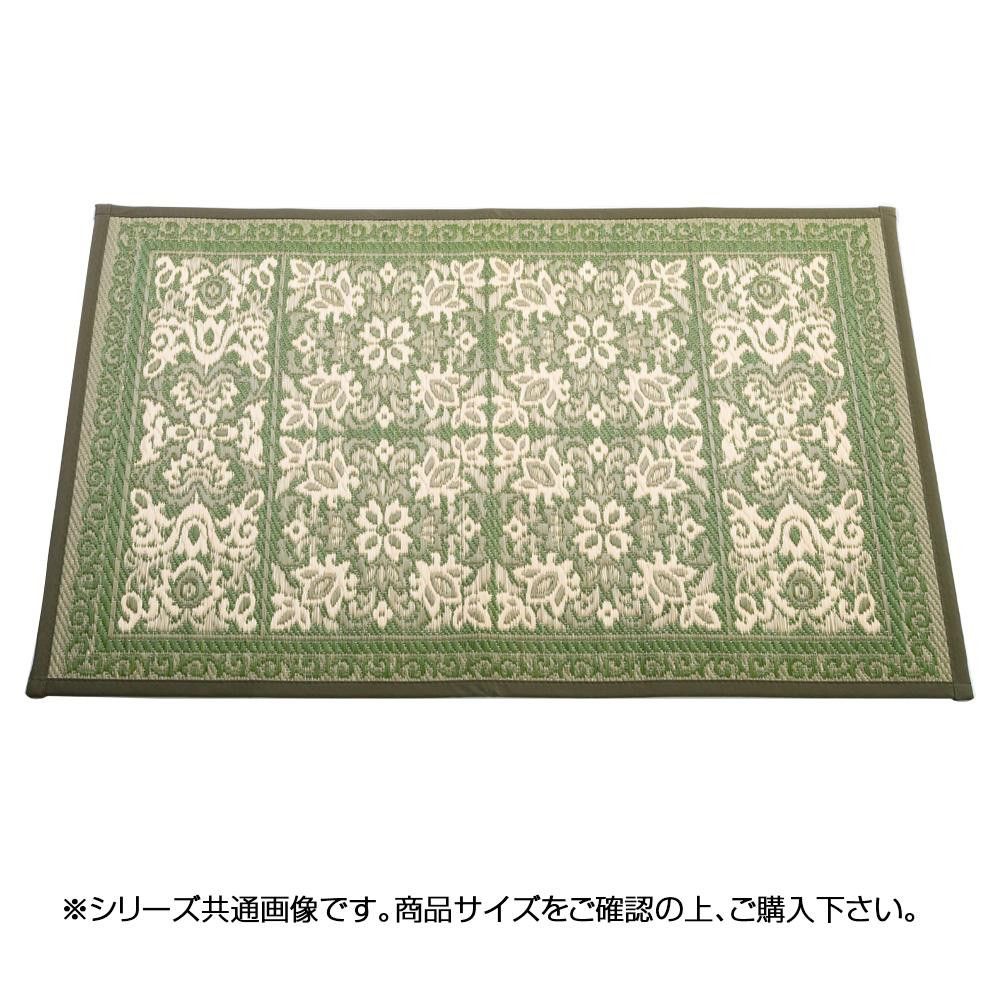 三重織 い草玄関マット 約30x120cm グリーン TSN340399