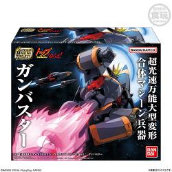 【新品/在庫あり】[バンダイ] SMP [SHOKUGAN MODELING PROJECT] トップをねらえ！ ガンバスター