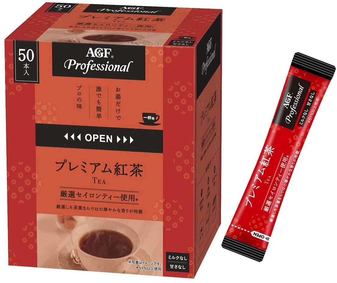 AGF プロフェッショナル プレミアム紅茶1杯用 50本 【中古】 紅茶 無糖 スティック 最大94％オフ