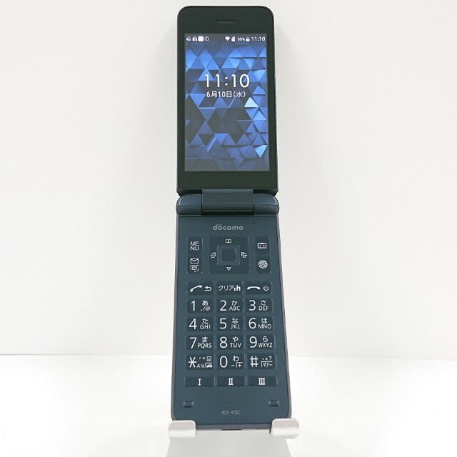 DIGNO ケータイ カメラレス KY-43C ドコモ ブラック 送料無料 本体 c20624 【中古】