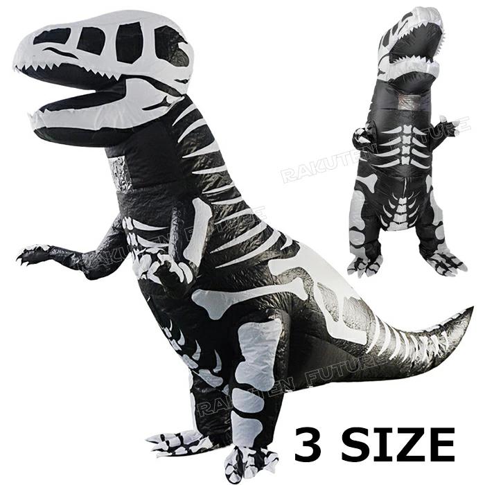 高品質なハロウィン商品 ハロウィン 衣装 子供 恐竜 ハロウィン コスプレ 子供 大人 ハロウィン 仮装 簡単 大人 ハロウィン 仮装 小学生 キッズ 子供 親子 男の子 女の子 インフレータ 3日以