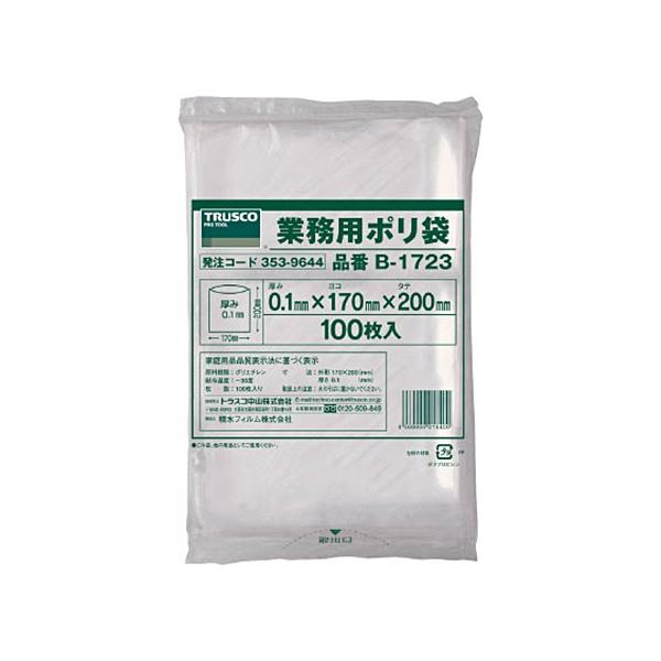 (まとめ) TRUSCO 厚手ポリ袋 縦230×横170×t0.1 100枚入 透明 B-1723 1パック(100枚) (×3セット)