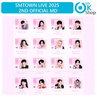 ウニョク フォトパネル SM公式 Qoo10] SMエンターテインメント (男子グループ) LP POSTER S