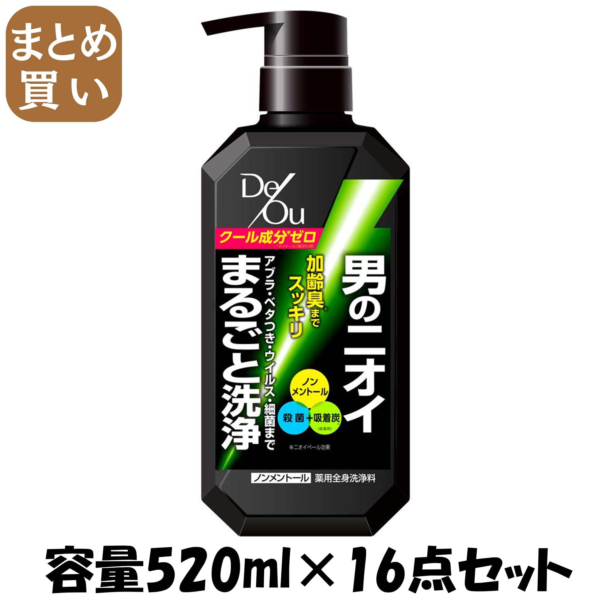 【まとめ買い】デ・オウ　薬用クレンジングウォッシュノンメントールポンプ 容量520ML×16点セット ロート製薬 洗顔