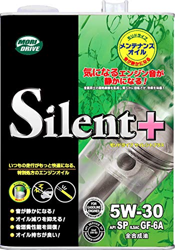 サイズ：4L モリドライブ エンジンオイル サイレントプラス 5W-30 4L SP GF-6A 全