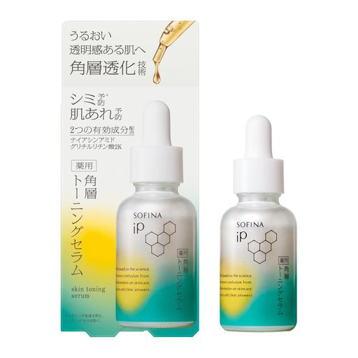 ソフィーナiP(アイピー) 薬用 角層トーニングセラム