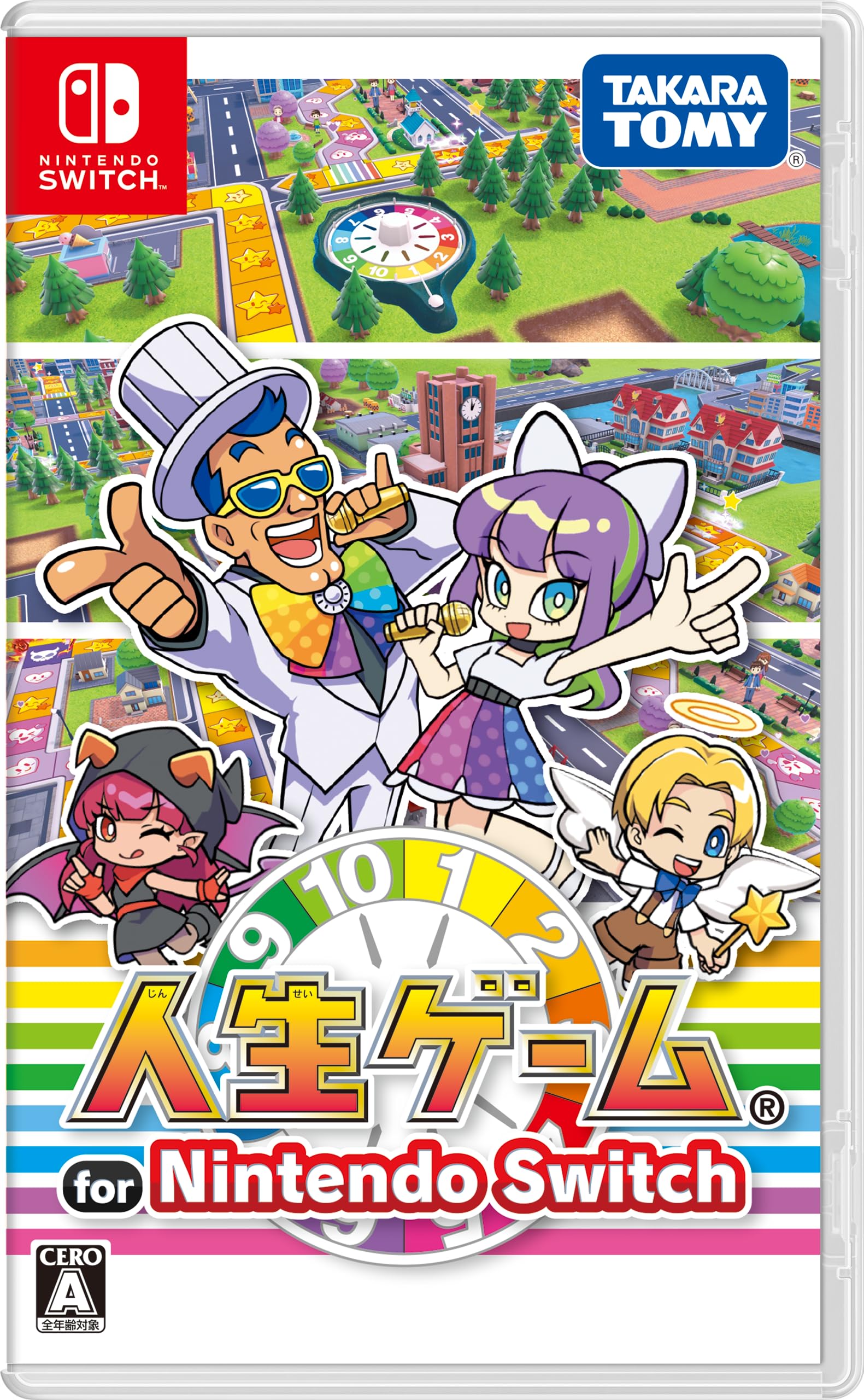 全国送料無料！！ 人生ゲーム for Nintendo Switch -Switch