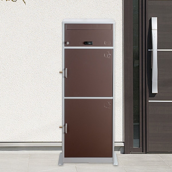 郵便ポスト 宅配ボックス 一戸建て用 大容量 3段 ブラウン リシム 宅配BOX 戸建 屋外 ポスト メール便 宅配便 ポスト一体型 メールボックス 大型 対応 OK 鍵付 ペットボトル
