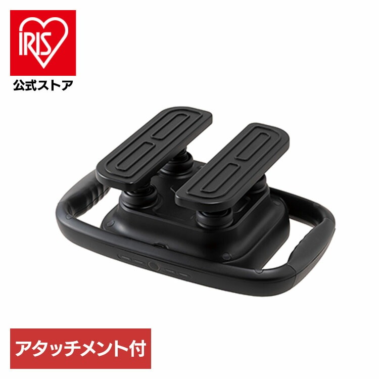 アテックス ATEX TOR フットマッサージャー 腰マッサージ 振動器 振動マッサージャー カラダダン AX-HJ245 アテックスルルド (B)