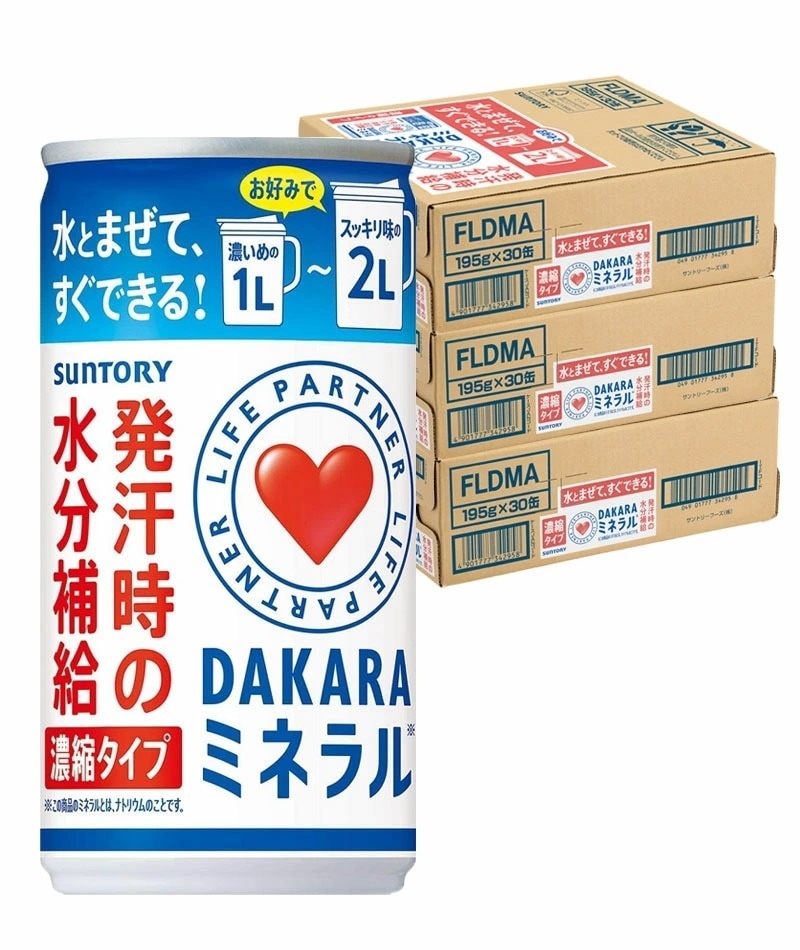 【送料無料】サントリー DAKARA ダカラ ミネラル 濃縮タイプ スポーツドリンク 195ml3ケース/90本