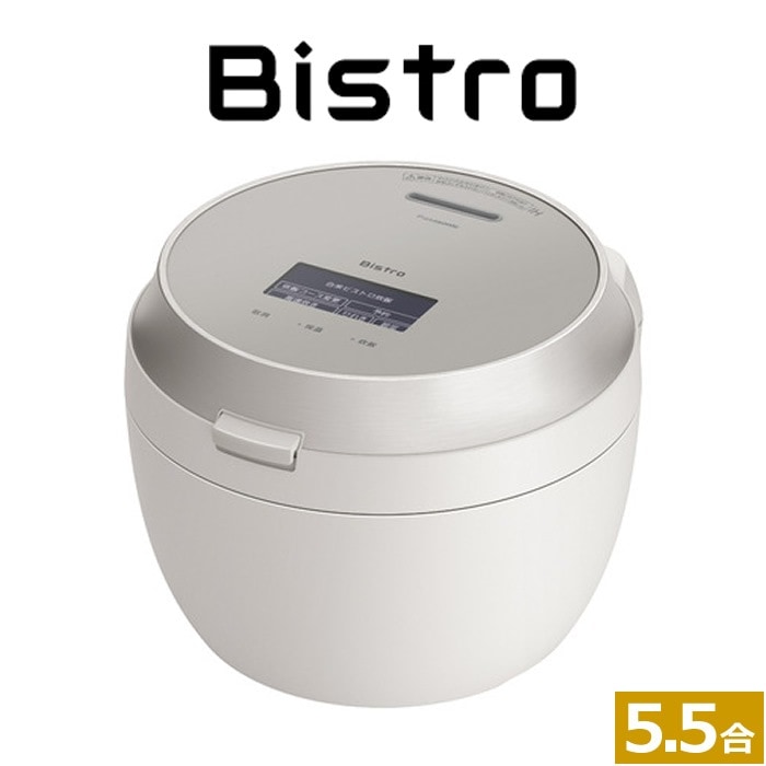 炊飯器 5.5合 660W 極め炊き ティファール 炊飯器 5.5合炊き IH炊飯器 ザ・ライス