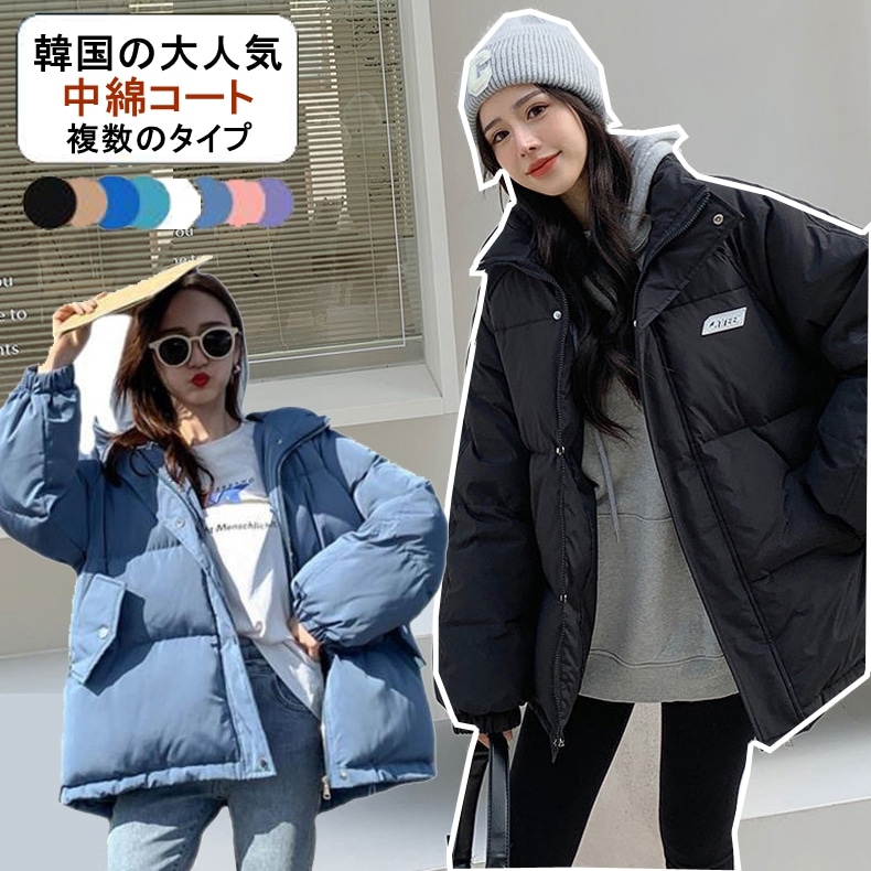 tannat 韓国　ダウン Qoo10] 大人気コート 韓国ダウンジャケット 韓国