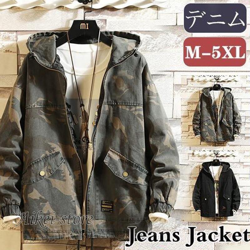 ジャケット デニム コート Gジャン メンズ ジージャン フード付き 迷彩 カモ柄 ジャケット 大きいサイズ 春物 秋 冬 B系 ストリート アウター