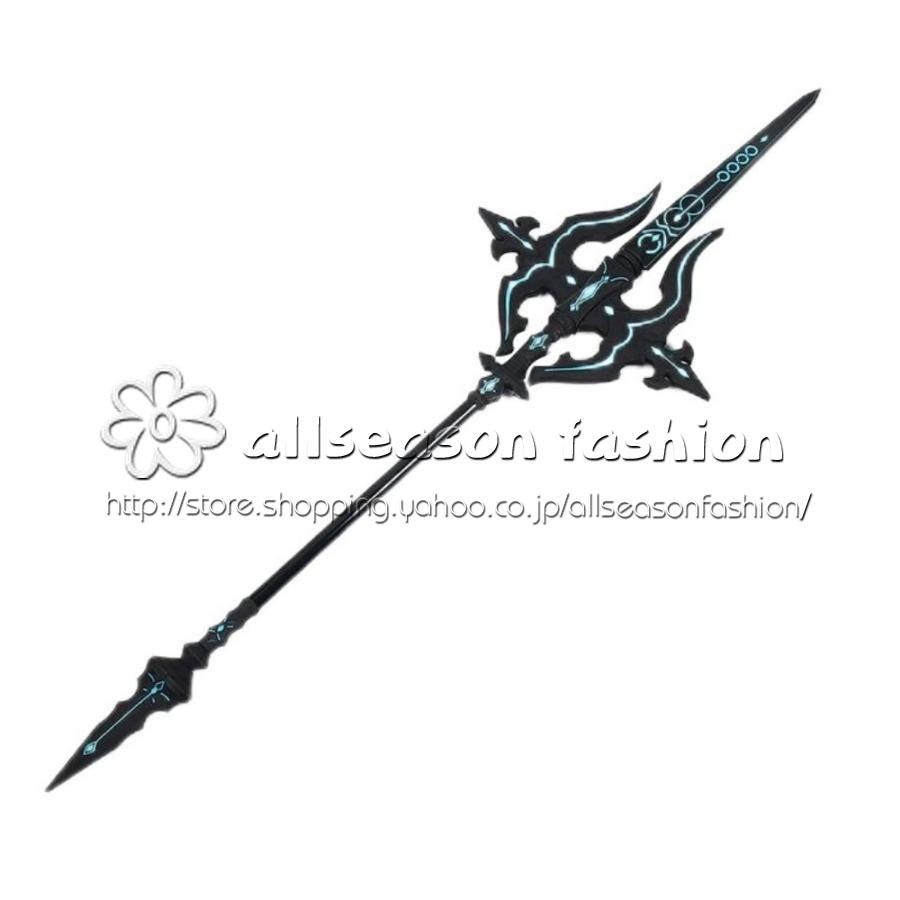 Fate/Grand Order　FGO　モルガン　コスプレ道具