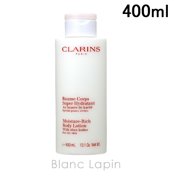 クラランス CLARINS モイスチャーリッチボディローション ボディ用乳液 400ml [458169] 5,260円