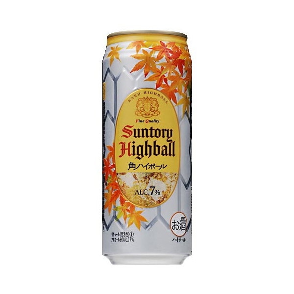 角ハイボール 缶 500ml x24 メーカー直送
