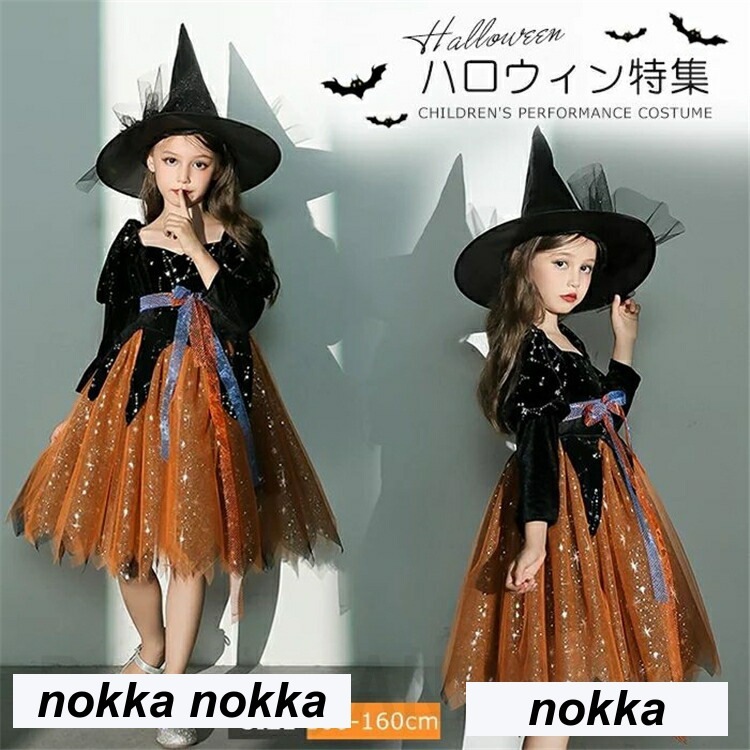 新生活 キッズコスプレ ハロウィン コスチューム 悪魔 魔女 巫女 コスチューム 天使