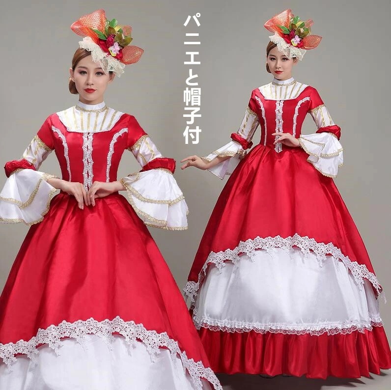 中世 貴族ドレス マキシ丈ワンピース 欧米宮廷風 ヨーロッパ服 宮廷服 西洋風コスプレ衣装 上品 貴婦人服 豪華ワンピース ハロウィン オペラ 演出服 パーティードレス 舞台劇演出服 コスチューム ボ