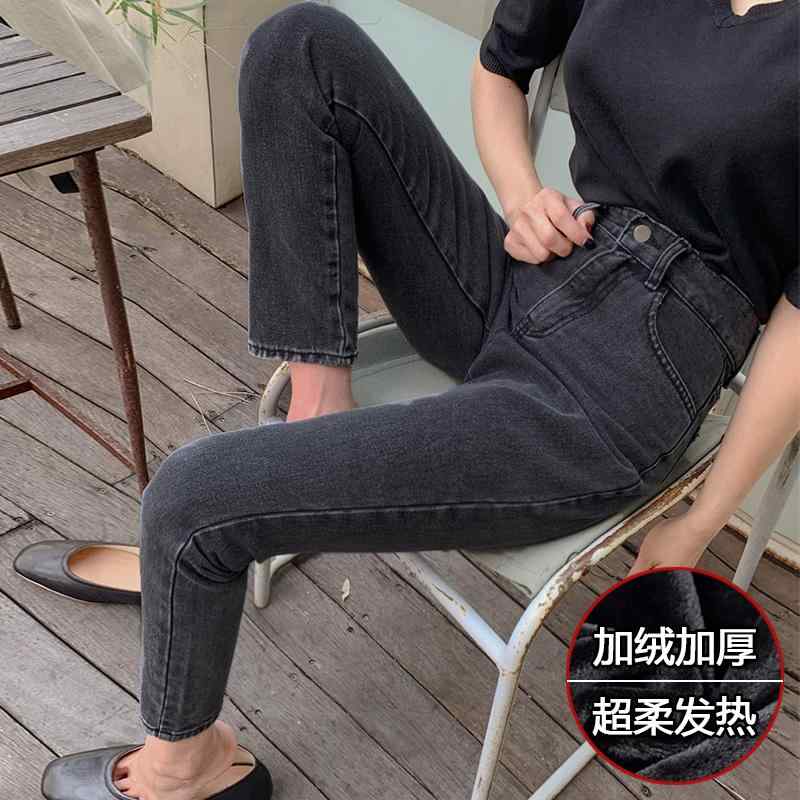 デニムパンツ レディース スタイリッシュ レディース 黒 グレー 起毛 ジーンズ 秋冬 ハイウエスト スリム 九分丈 ストレート シガレットパンツ 小さめ レディース