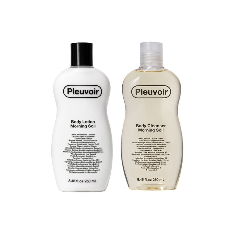 フルボアモーニングソイル香セット設定