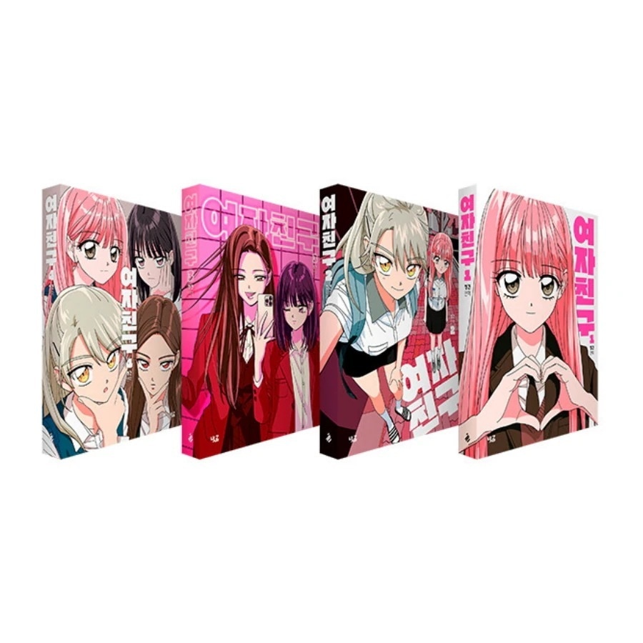 コミック 여자친구 1~4 세트 - 전4권 ( 彼女1~4セット - 全4巻) / 韓国語版 漫画 ウェブトゥーン 韓国本 韓国語勉強