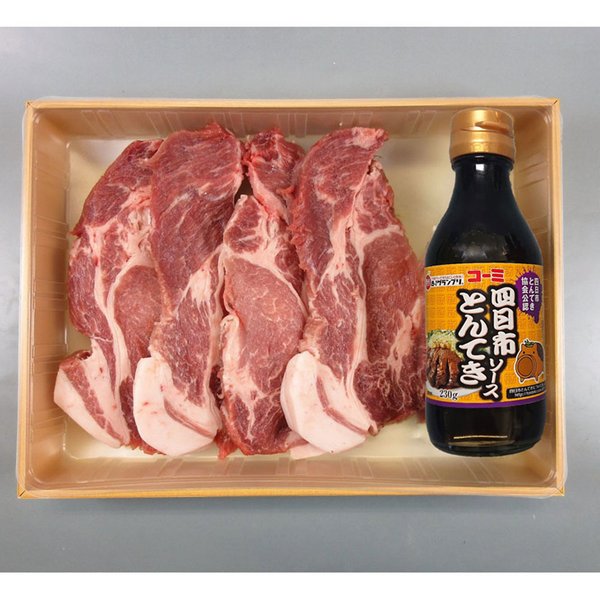 四日市 とんてきセット （肩ロース4枚 計480g） タレ付 ギフト豚肉