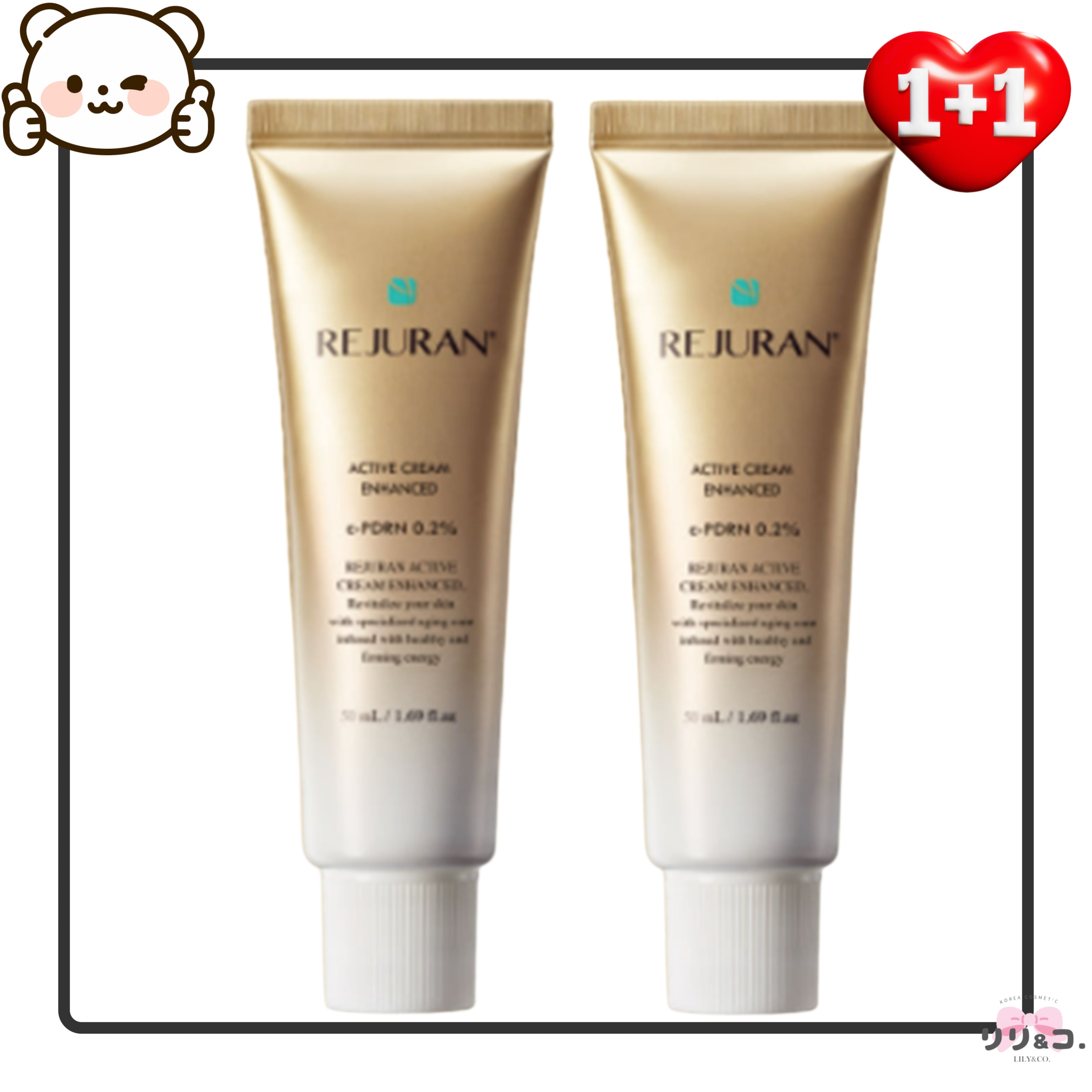 [1+1 セット] ターンオーバー アクティブ クリーム 50ml+50ml 韓国ドクターズコスメ ほうれい線 スキンケア エイジングケア ハリ たるみ シワたるみ しわ 韓国スキンケア 再生クリ
