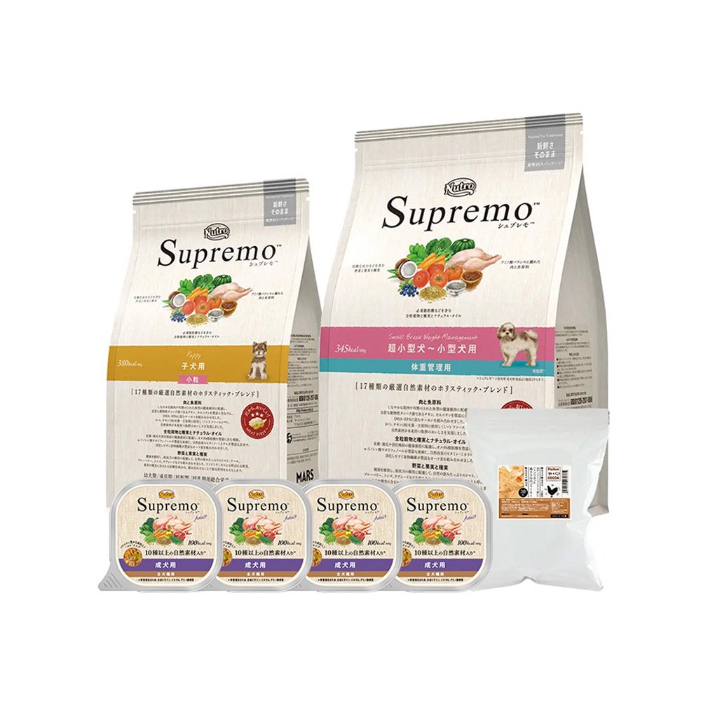 ニュートロ　体重管理用　子犬から成犬へ　切り替えセット　ドライ２種２袋＋ウェット４個（２個＋２個おまけ）＋ジャーキー　ＣＲＣ45―02―53―10―00