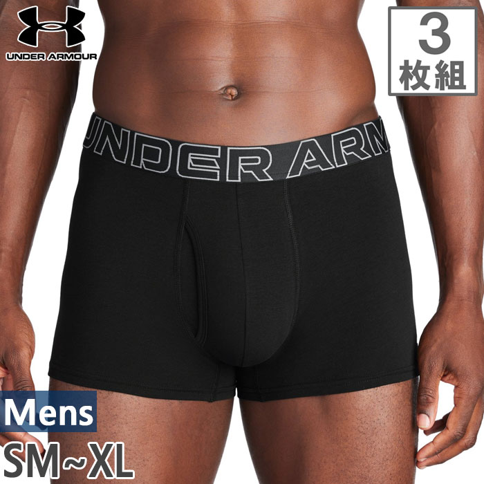 3枚セット メンズ UAパフォーマンス コットン 3インチ アンダーウェア アンダーウェア スポーツインナー ボクサーパンツ 5,214円