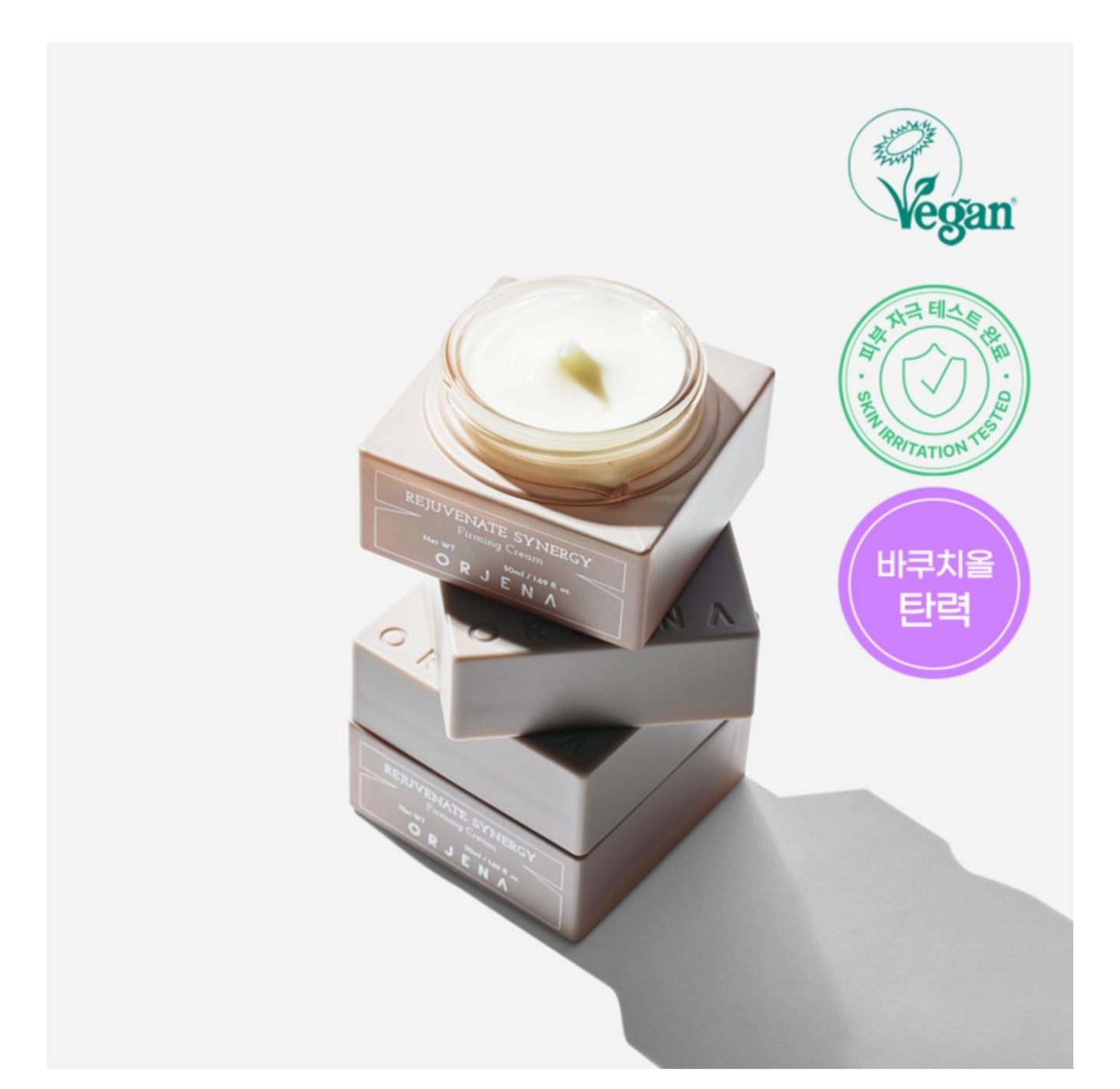 ORJENA/50ml of the Rejuvenate Synergy Perming Cream