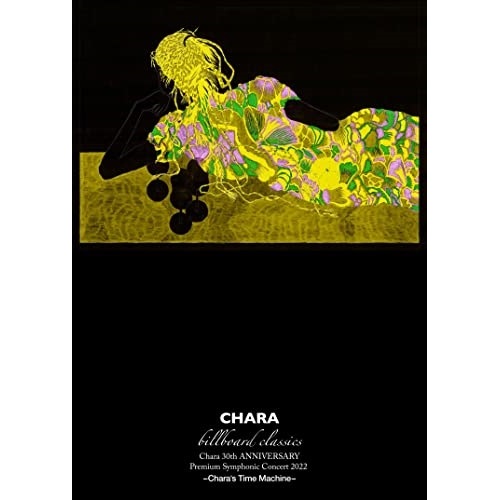 Chara ／ billboard classics Chara 30th ANNIVERSAR.. (Blu-ray) COZB-2022