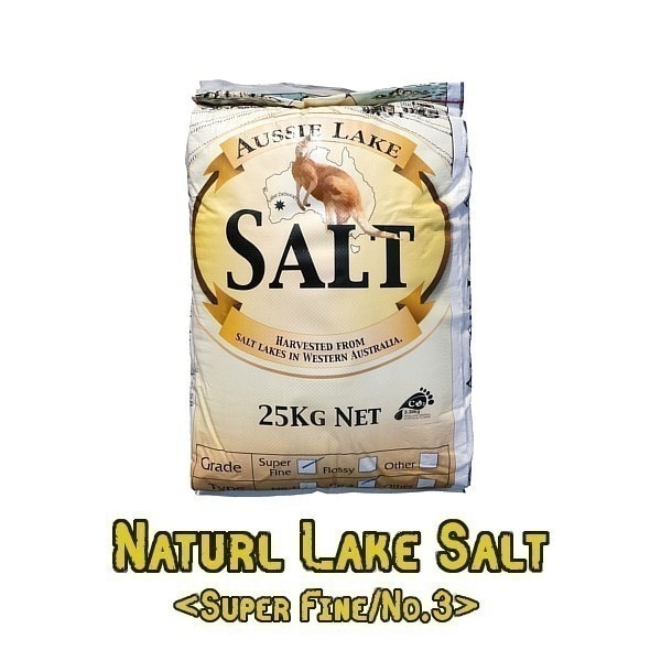 ナチュラルレイクソルト【No.3】25kg