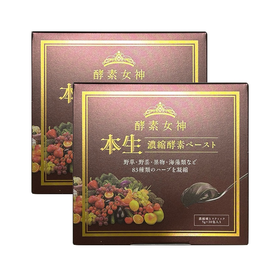 酵素女神 　本生　濃縮酵素ペースト 30包2個　83品目の熟成酵素ペースト
