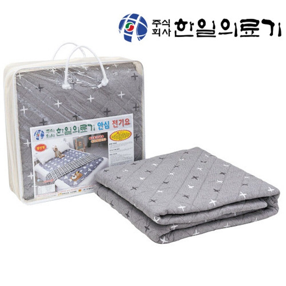 ハニル医療器フリーボルト電気布団110ボルト110V - 220V兼用(シングル)(オプション01:クロス)キャンプ用旅行用