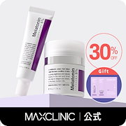 化粧下地 MAXCLINIC MAXCLINIC(マックスクリニック)のベースメイク人気おすすめ