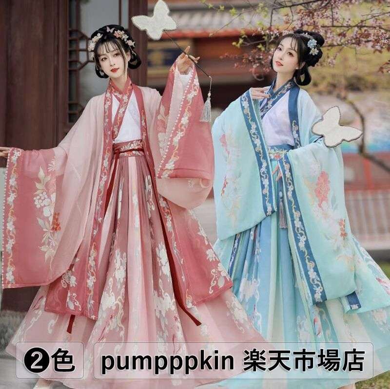 新作 漢服 コスプレ衣装 フルセット 上下3点セットアップ 舞台ステージ衣装 中華ドレス 中華古典美人服 花柄 羽織 ブラウス スカート 宮廷風 チャイナドレス イベント 学園祭 コスチューム仮装 中