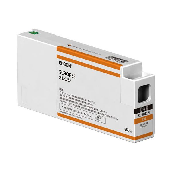 エプソン インクカートリッジ オレンジ350ml SC9OR35 1個