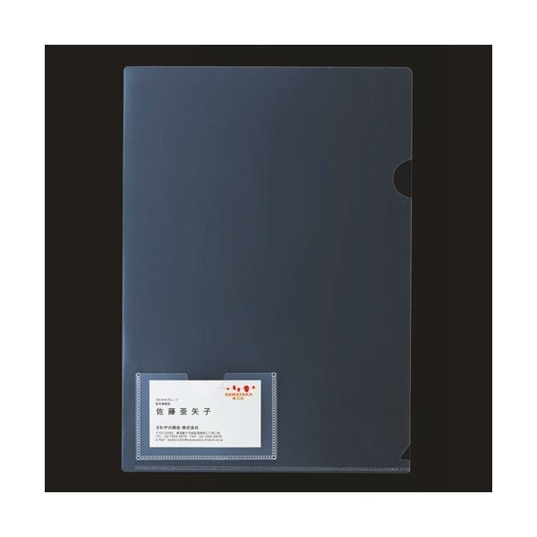 （まとめ）TANOSEE再生クリアホルダー(角まる・名刺ポケット付) A4 クリア 1パック(10枚) (×30セット)