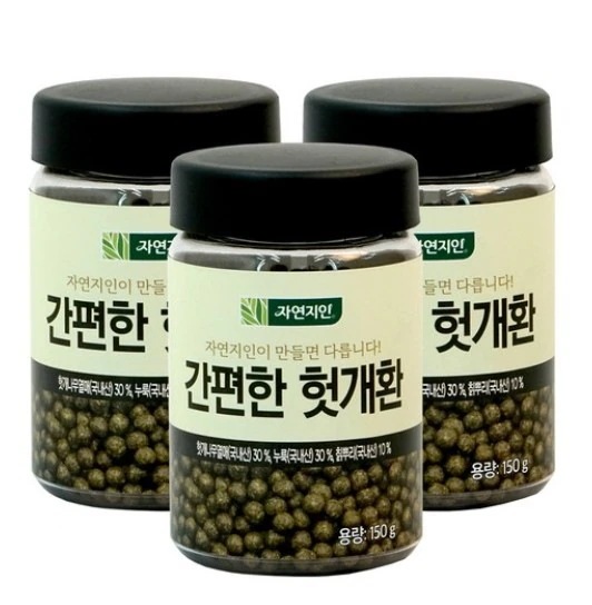 自然知人 手軽な健康ホッケ丸容器型 150g x 3ea