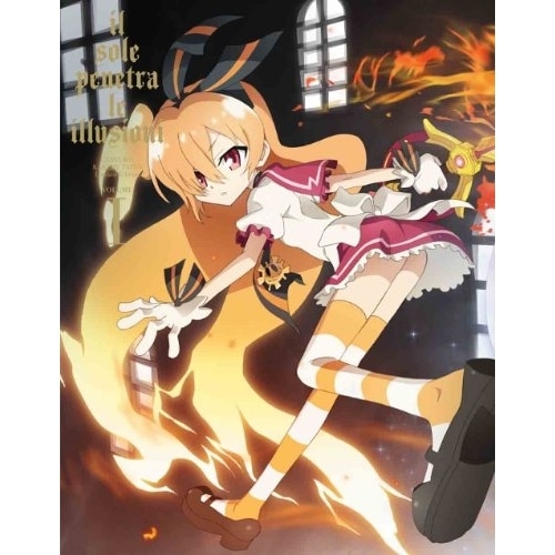 幻影ヲ駆ケル太陽 1(完全生産限定版)(Blu-ray Disc) (Blu-ray) ANZX-6351