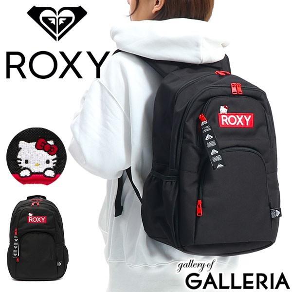 未使用　ROXY ハローキティ　リュック　バックパック　ボックスロゴ　ロキシー 未使用 ROXY ハローキティ リュック バックパック ボックスロゴ